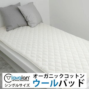 E[ xbhpbh VO I[KjbNRbg2dK[[ oE[_E 100 􂦂 ~pbh lSt r E[ SDGS E[ oE[xbhpbh lavala