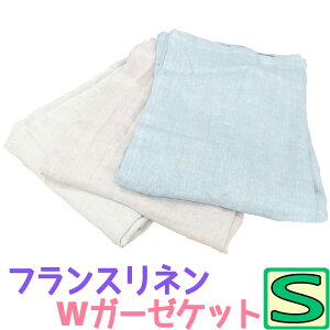 ߍ]̖R[X^[v[gIl_uK[[Pbg VO 140×190cm tXl 2dK[[|  t I[V[Y K[[ Pbg ^IPbg LgPbg Vv L