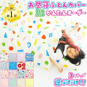 y10%OFFN[|Ώ 420`5z_yV1ʎ܁^QzcJo[ TCYI[_[ y󒍐Yz~zcJo[ Qzcp ۈ牀 ct  Ђ˂ӂƂ xr[zc Qzc