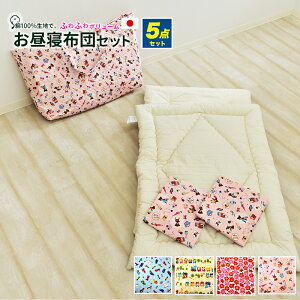 ݌Ɍ聚QzcZbg ӂӂ 5_Zbg ۈ牀 ct 􂦂 Qzc Zbg xr[ӂƂZbg QӂƂZbg Ђ˂ӂƂZbg Ђ˕zcZbg xr[zc