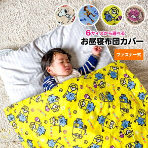 yƖ󂠂zQzcJo[ QJo[ t@Xi[ Ђ zcJo[ QӂƂJo[ |zcp ~zcp ۈ牀  j̎q ̎q |zcJo[ ~zcJo[ 