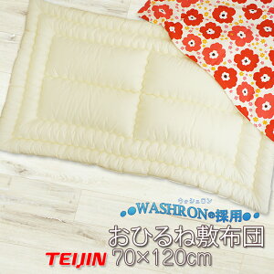 Qzc 􂦂 ~zc 70×120cm x GB[g EHV QӂƂ ~zc xr[zc Q}bg ۈ牀 ct Q~zc ېok  AM[ Ags[ h_