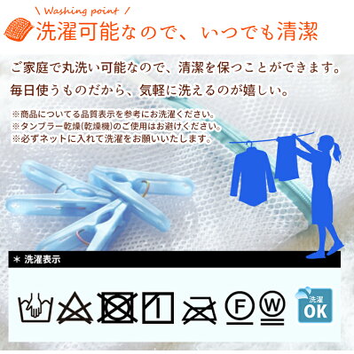 柄おまかせひざ掛け毛布70×100cm2枚合わせブランケットひざかけ膝掛けクウォーターケットあったか毛布ふわふわやわらか暖かいマイクロファイバーフランネル軽い丸洗いOKアウトドア軽量両面使えるかわいい北欧チェック水玉ドット無地ケット《6》