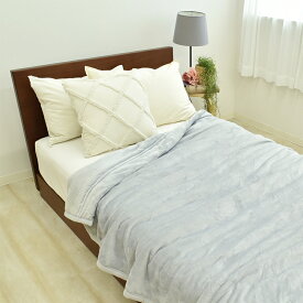 あったか 発熱毛布 吸湿発熱 衿付き 2枚合わせ毛布 ブランケット シングルサイズ 約140×200cm 発熱毛布 襟付き毛布 あたたかい なめらか 無地 1029