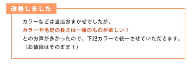 とってもECOなブランケット70×100cmマイクロファイバー毛布ひざ掛けひざかけひざ掛け毛布ブランケット膝掛けひざかけひざ掛け膝かけ【6.S1】