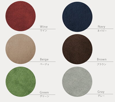 とってもECOなブランケット70×100cmマイクロファイバー毛布ひざ掛けひざかけひざ掛け毛布ブランケット膝掛けひざかけひざ掛け膝かけ【6.S1】