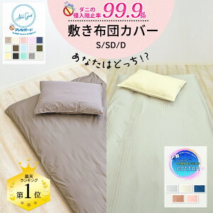 yV1ʓ܁ ~zcJo[ h_j AK[h  Ki VO _u h_j _jh~ ԕ΍ Ags[ AM[ ~zcJo[ ~ӂƂJo[ ~ӂƂJo[ 