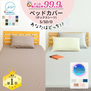 yV1ʓ܁ xbhV[c h_j AK[h  Ki {bNXV[c VO _u TCY h_j xbhJo[  }bgXJo[ BOXV[c {bNXJo[ V[c 