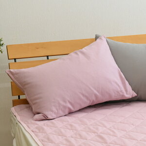 綿100% ピロケース Mサイズ 43×63cm 綿楊柳 無地 枕用 枕カバー まくらカバー ピローケース 夏用 吸水速乾 天然繊維 清涼感 おしゃれ ウォッシャブル 洗える