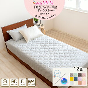 y10%OFFN[|Ώ 420`5zAK[h  Ki ̌^{bNXV[c VO Z~_u _u ChLO _jh~ ԕ΍ x{bNXV[c BOXV[c ~pbh 