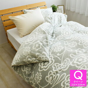 Vr  v~A}eB[N |zcJo[ VO Z~_u _u NC[ tl }CNt@Co[ |Jo[ |Jo[ |zcJo[ ӂƂJo[  