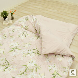 zcJo[ 2_Zbg |zcJo[ 150×210cm ~zcJo[ 105×215cm VOOTCY a ~zcp zcJo[Zbg  􂦂 EHbVu zcJo[Zbg |Jo