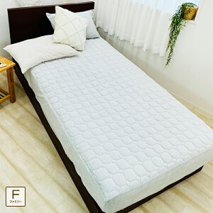 �I�[���V�[�Y�� �~���p�b�h��̌^�{�b�N�X�V�[�c �ȃx���A ��100% �V���O�� �_�u�� �N�C�[�� �t�@�~���[�T�C�Y ��̌^�{�b�N�X�V�[�c ���n ������� �N���p �{�b�N�X�p�b�h �x�b�h�V�[�c �}