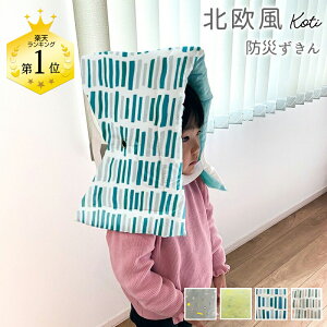 hГ k c wZwNp qp hЂ w hЗpi Vw w LbY ۈ牀 ct c  j̎q ̎q zc hЃNbV ReB koti 