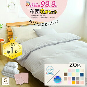 AK[h  Ki zc 6_Zbg ԕǂ_jɔYޕ 20F VOTCY zcZbg VO h_j zcJo[ 3_Zbg VO t 􂦂 􂦂zcZbg zc6_Zbg