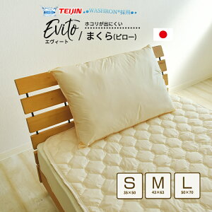 GB[g h_j  35×50cm 43×63cm 50×70cm EV IWixngp ܂ 􂦂閍 {  傫 X[ [W