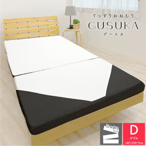 O[XJ  }bgX Tb bVn3܂ ~zc 9cm 160N VO e mXvO }bgX O܂ ܂ zc   E^ VW