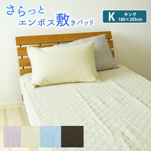 n G{X ~pbh LO 180×205cm xbh ~zcp ėp xbhpbh xbhpbg ~pbh ~pbg ~pbg ېok lSt 炳 u  􂦂 K
