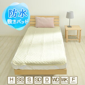 􂦂 h ~pbh VO Z~ _u ChLO t@~[ xr[ ˂΍ ˂V[c hV[g V[c pCn  ybg ȃpC  h΍ 炵