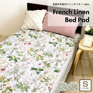 ݌Ɍ聚t`l ~pbh VOTCY 100×205cm l 100 ~pbh xbhpbh VR@ z z z  {^jJ {^j[N 