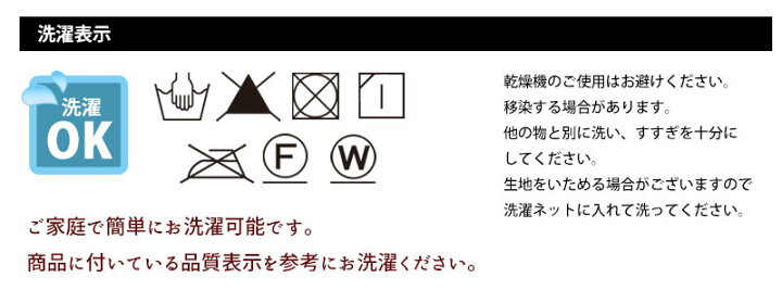 楽天市場 本麻敷きパッド シングル 100 5cm ポコポコ風敷きパッド 汗取り敷きパッド 丸洗いok 麻100 ラミー 冷却マット 敷きパット 敷パッド 敷パット ベッドパッド ベッドパット ベットパット S スリーププラス