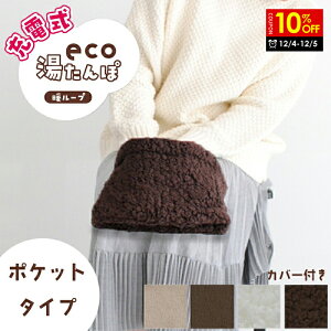 y10%OFFN[|Ώ 420`5z [d ^Cv p pJo[t \tg ^| tbgEH[}[ ~M  킢 ߓd GR 䂽 