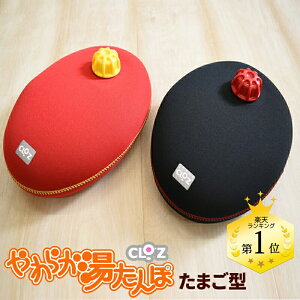  CLOZ 炩  ܂^ Nbc EFbgX[c f 䂽 _CrOX[c _炩