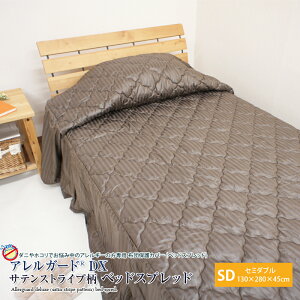 AK[h fbNX xbhXvbh Z~_u 130×280×45cm h_j ܕsgp xbgXvbh xbgJo[ xbhJo[ DX xngp