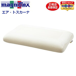 yK̔X ۏؕtzGAEgXJ[i }jtbNX ܂  pJo[t ChTCY 70×40×10cm(9cm) 3Nۏ GAgXJ[i