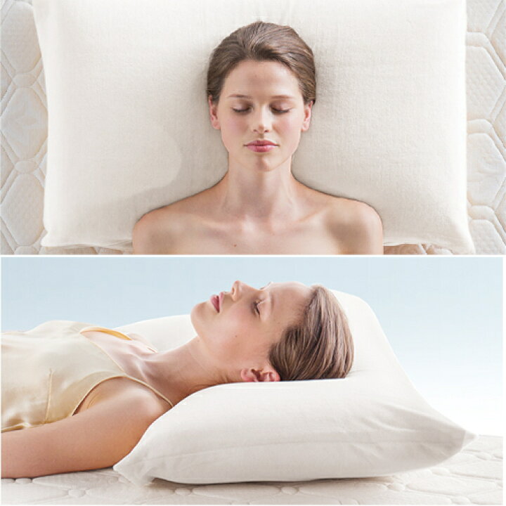 楽天市場】【正規販売店 長期保証付き】ピローグランデ  