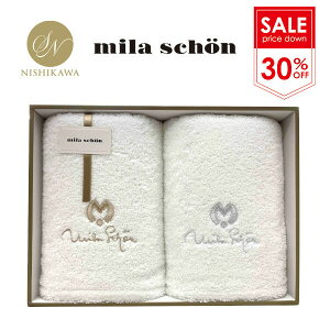 ^IMtgZbg v[g tFCX^I2P MtgZbg ~EV[ a 30% zCg 100 Mtg bsO 蕨 o