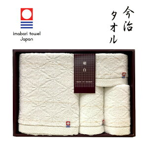 �����^�I���M�t�g�Z�b�g �v���[���g �o�X�^�I��1P �t�F�C�X�^�I��2P �E�H�b�V���^�I��1P �M�t�g�Z�b�g �����^�I�� ���� ���{�� �z���C�g ��100�� �M�t�g ���b�s���O���� ���蕨 �����o��