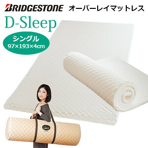 DX[v I[o[C}bgX VOTCY uaXg A[P ̈U 97×193×4cm ʍ\ ^ [obOt E^tH[  ~zc ɑ΍