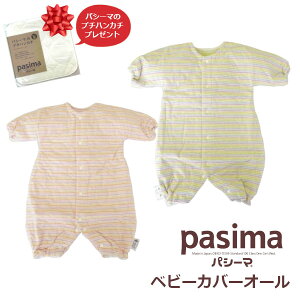 pV[}̃v`nJ`v[gI pV[} xr[ Jo[I[ Jt pasima sN u[ { K[[ ×pE z ۉ y n oYj j̎q ̎q Mtg b