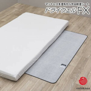 hCEFFX  􂦂鏜V[g y RpNg RۉH hJr L@\ 1lp ^т₷ z͔Q z@ۃCXt@C { Mtg bsO