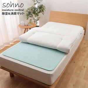  L}bg { sohno\[m @\ V[g z}bg zV[g CV[g C }bg ~J΍ VJQ ZT[t   Jr΍ hJr z