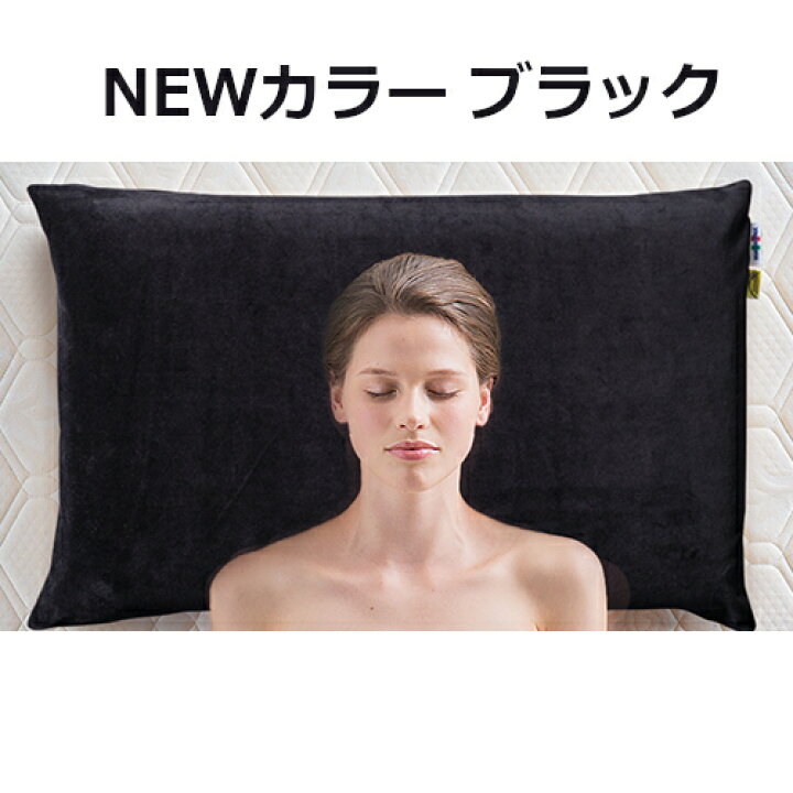 楽天市場】【正規販売店 長期保証付き】ピローグランデ マニフレックス 