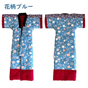 {d܂ LVR Ch i ݕt { TCY L 140×200cm 钅 ܂zc ȍ킽 n100 k֓ k n Mtg bsO