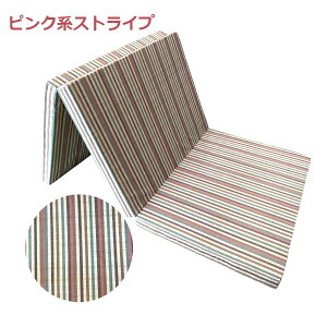 O܂}bgX VOTCY dx ւɂ E^tH[ ALX  XgCv ԕ u[ sN n100 ȑf 91×195×6cm