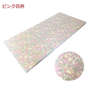 O܂}bgX VOTCY dx ւɂ E^tH[ ALX  XgCv ԕ u[ sN n100 ȑf 91×195×6cm