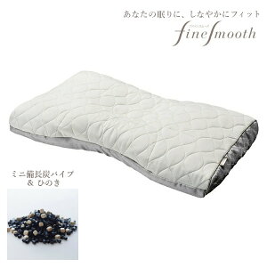 ���� �t�@�C���N�I���e�B�v���~�A�� �~�j�����Y�p�C�v���Ђ̂��� �t�@�C���X���[�Y ���C�h�T�C�Y70×43cm ������ ���� �ӂ� ��� ��[�p�p�b�N�t�� ��p���[�ܕt�� ���{�� �������� �Q�Ԃ�