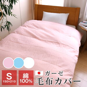 yGg[Ń|Cg10{11/27 1:59zK[[ ѕzJo[ VO 145×205cm 100 dK[[ { 8600