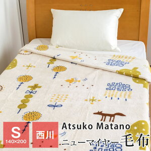 ѕz VO  }^mAcR j[}C[ѕz 140×200cm g dѕz uPbg  H ~ ȐX MT3654