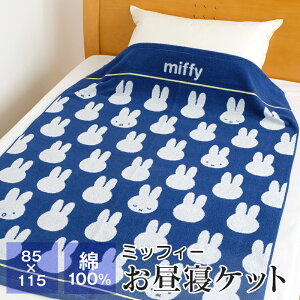 yGg[Ń|Cg10{11/27 1:59z^IPbg QPbg ~btB[ 85×115 100 q LbY WjA rbO^I ct ۈ牀 ėp