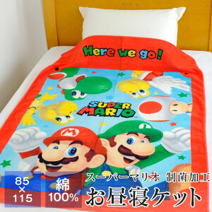 ^IPbg QPbg X[p[}IuU[Y 85×115 100 V[OH q@LbY WjA rbO^I ėp }IX^[Y@CW[ }I