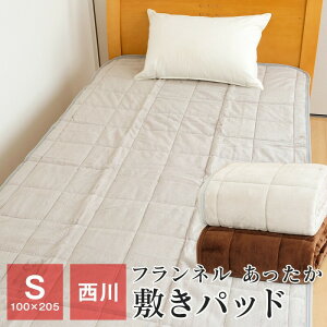   tl ~pbh ~pbh g VO 100×205cm L z 􂦂 xbhpbh H ~p 2SAEC6312