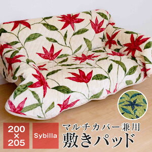 VrJ[T tl~pbh }`Jo[ ChLOTCY 200×205 g xbhpbh zc ` J[ybgJo[ t[X