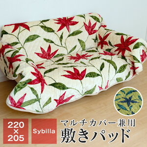 Vr  tl~pbh }`Jo[ Z~t@~[TCY 220×205 g xbhpbh zc J[ybg t[X