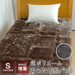 ~pbh VO g {[ ӂӂ~~pbh 100×205cm xbhpbh H ~p DSPA-237
