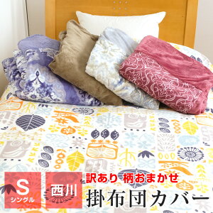 󂠂 ܂  |zcJo[ |Jo[ ^Cv ѕzp VO g ~p zcJo[ 150×210 8JЂt